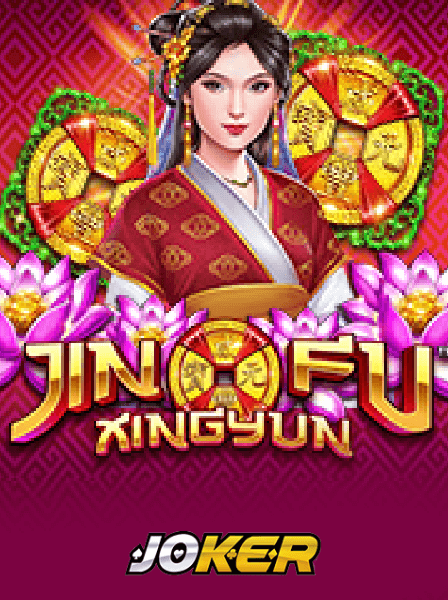 JackpotCity Casino Review: Games, Bonuses, and Player Experience
