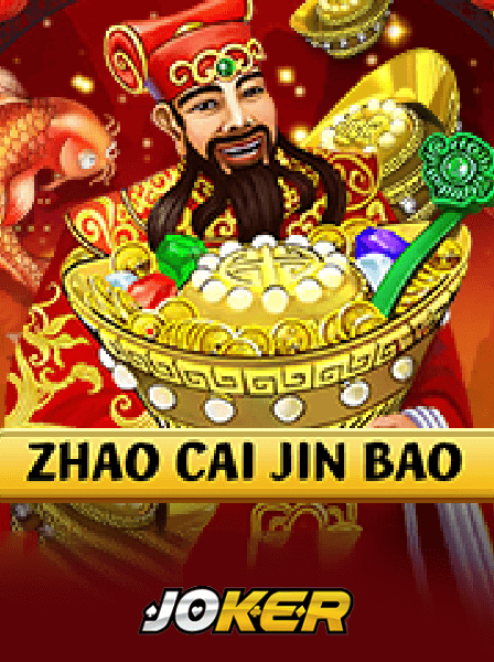 Bonuses and Features You Can\